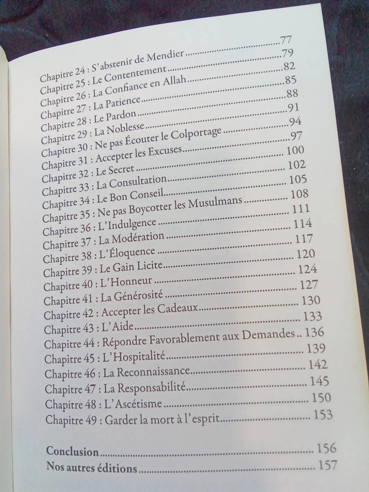 Les Qualités du Croyant – photo 4